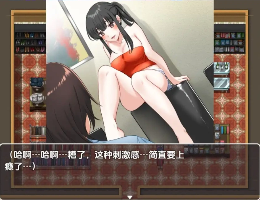 图片[2]-【日系RPG/AI汉化】单身最后回忆我要裸露1.0【PC+安卓/292M】-IS充值【37】