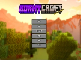 【欧美SLG/汉化/沙盒】我的世界黄版0.27.1 AI版【PC+安卓/4.38G/更新】Hornycraft [v0.27.1]-IS充值【37】