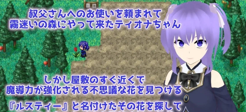 图片[4]-[RPG/汉化/NTR]Cloudless ～淫欲的命运与少女坚定不移的决心～内嵌AI汉化版+全CG存档 [1G]-IS充值【37】