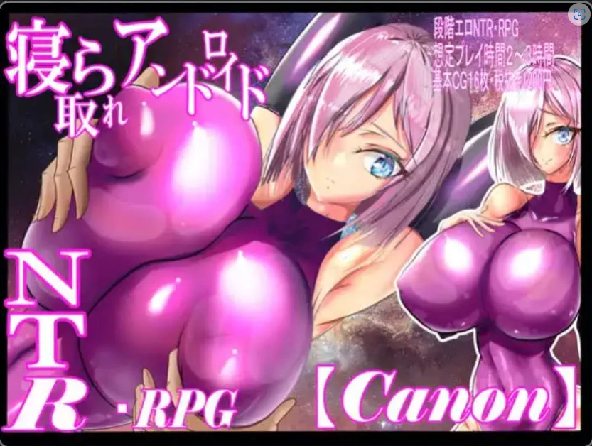 图片[2]-【爆款RPG/AI汉化】未来命运的追迹者1.0汉化版【PC/1.84G】-IS充值【37】