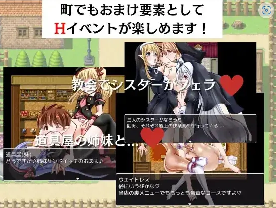 图片[2]-【日系RPG/AI汉化】逆Reipukuesuto不怕H攻击的最强英雄1.0【PC+安卓/751M】-IS充值【37】