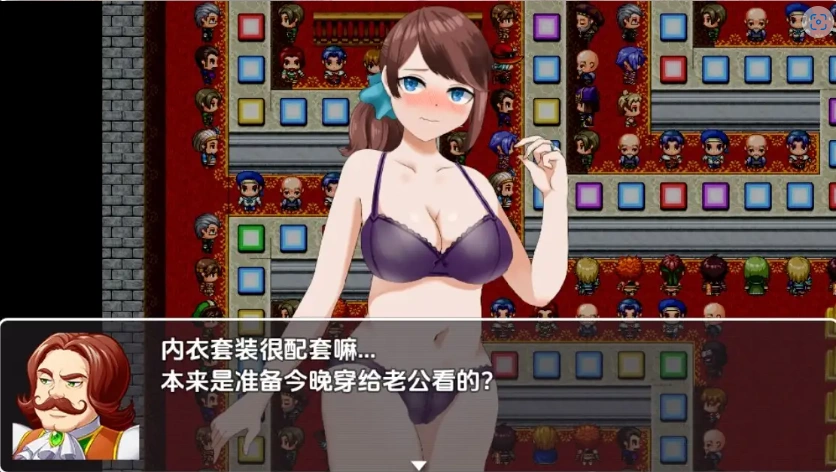 图片[3]-【日系RPG/AI汉化】双六NTR老婆在我面前玩羞辱的惩罚游戏1.0【PC+安卓/442M】-IS充值【37】
