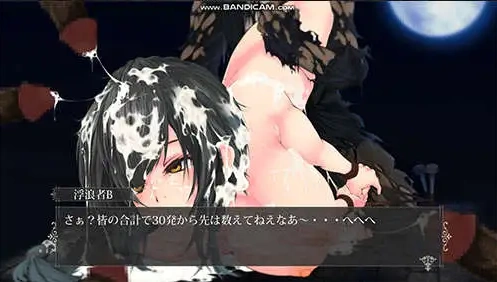 图片[5]-【ACT神作/汉化/魔改MOD】魔女复仇之夜 魔女は復讐の夜に Ver1.07 + 魔改mod 汉化无码作弊版【电脑/2.48G】-IS充值【37】