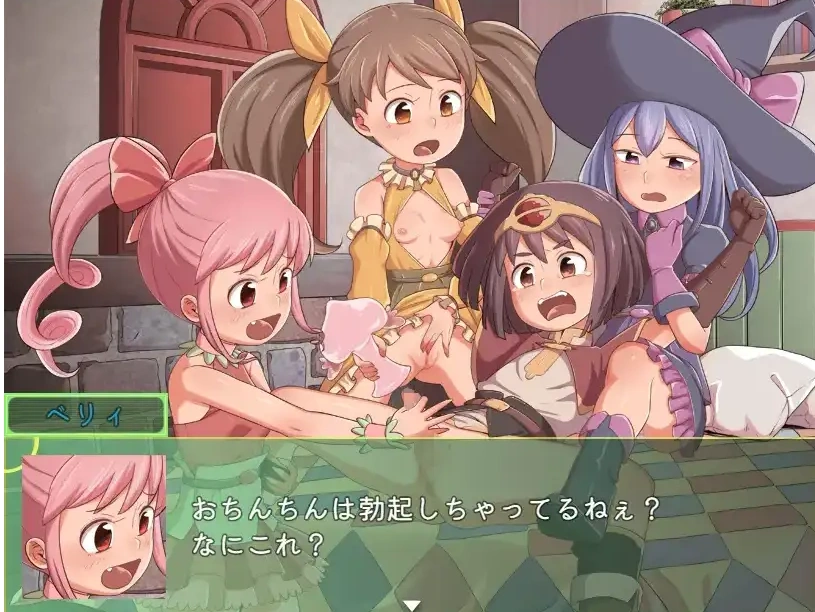图片[1]-【日系RPG/AI汉化】勇者与萝莉魅魔小镇1.01.0【PC+安卓/836M】-IS充值【37】