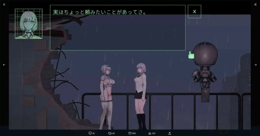 图片[3]-【2D/恶堕ACT/中文】青色大脑 v0.4.0 最終体験版 官方中文版 [更新]【电脑/720M】（CYAN BRAIN）-IS充值【37】