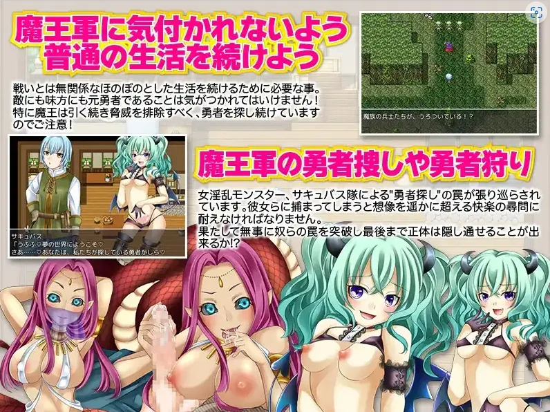 图片[5]-【日系RPG/AI汉化】勇士似乎卖掉了所有装备1.0【PC+安卓/956M】-IS【37】