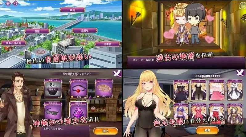 图片[1]-【精品SLG/中文】恶魔少女 官方中文【PC+安卓/1.6G】-IS充值【37】