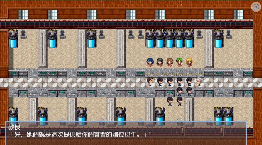 图片[2]-[奇妙RPG/中文]人间牧场：实习篇 官方中文步兵版+全CG回想[步兵/欧派/CV][700M]-IS充值【37】