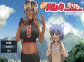 【爆款RPG/AI汉化】债务猎人卡琳与魔法师的迷宫汉化版【PC/1.24G】-IS充值【37】