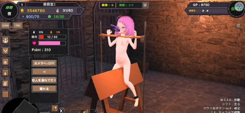 图片[4]-[高自由度RPG/中文/动态]沙漠王国与奴隶猎手V1.2.1 官方中文版+存档[更新][3.4G]-IS充值【37】