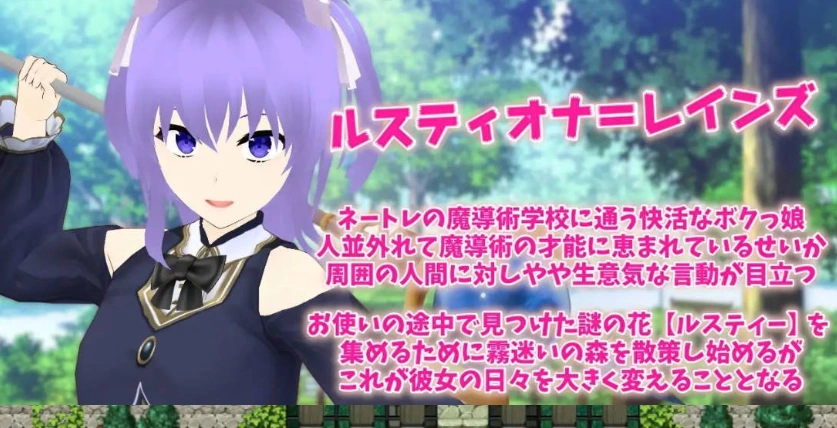 图片[3]-[RPG/汉化/NTR]Cloudless ～淫欲的命运与少女坚定不移的决心～内嵌AI汉化版+全CG存档 [1G]-IS充值【37】