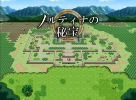 [RPG/汉化] 诺尔蒂娜的秘宝 ノルティナの秘宝 汉化版电脑 [1.3G]-IS充值【37】