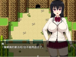 [日系RPG/汉化/动态] 妖诞岛~堕落成性处理委员的副会长PC+安卓汉化版 [1.6G]-IS【37】
