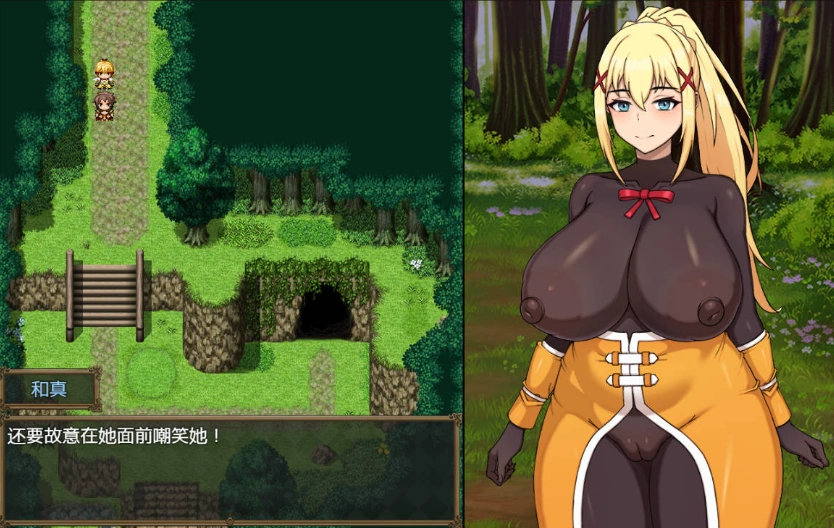图片[2]-[RPG/中文/NTR]为战败的母猪骑士赋予诅咒！ 官方中文版 [760M]-IS充值【37】