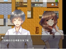 【日系RPG/AI汉化】日常人妻自由生活1.0【PC+安卓/706M】-IS充值【37】