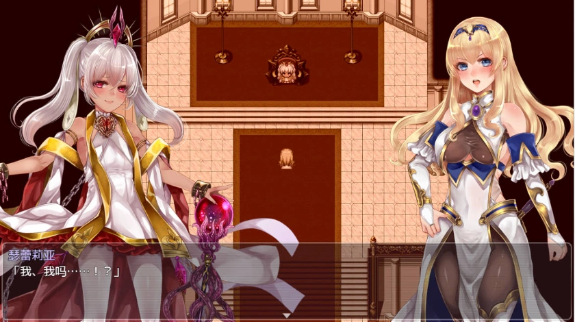 图片[2]-[精品RPG/中文]菈菲卡与封印之楔V1.0.1 官方中文步兵版 [新管中] [1.2G]-IS充值【37】