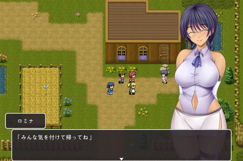 图片[2]-[RPG/汉化]奥林匹斯的禁书 挂载AI汉化版[汉化][1.9G]-IS充值【37】