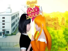 【日系SLG/汉化/沙盒】以爱之心团结起来v0.11 AI版【PC+安卓/1.26G/更新】United By Love’s Heart [v0.11]-IS充值【37】