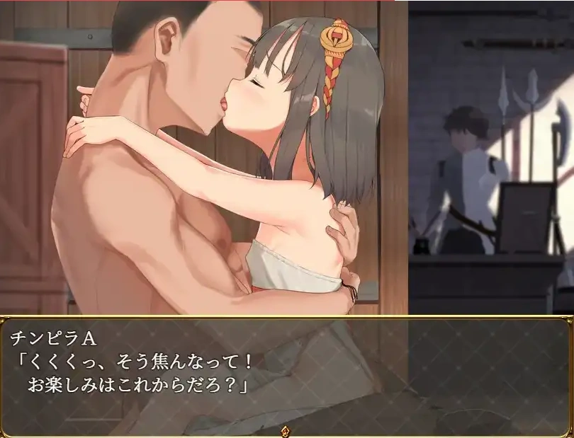 图片[4]-【日系RPG/AI汉化】被戴绿帽的青梅竹马特蕾莎1.0【PC+安卓/357M】-IS充值【37】