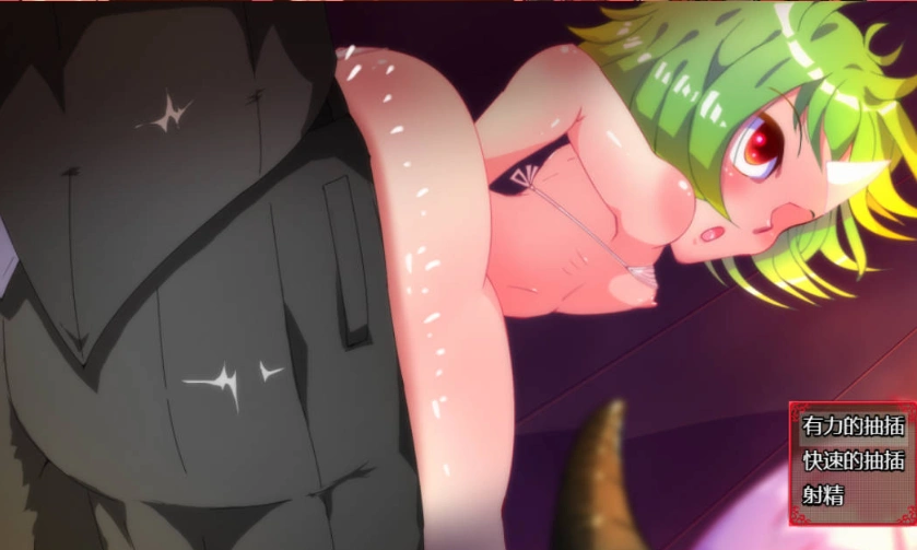 图片[3]-[RPG/汉化/动态]魔王露西 挂载AI汉化版 [新作] [1.2G]-IS充值【37】