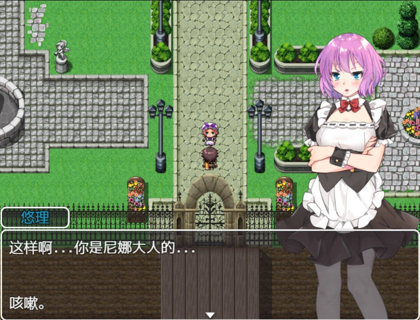 图片[3]-[RPG/汉化]陷落的索萨利亚 内嵌AI汉化版+全回想存档 [300M]-IS充值【37】