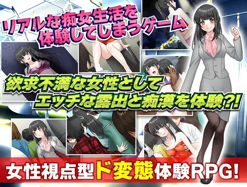 图片[4]-【日系RPG/AI汉化】单身最后回忆我要裸露1.0【PC+安卓/292M】-IS充值【37】