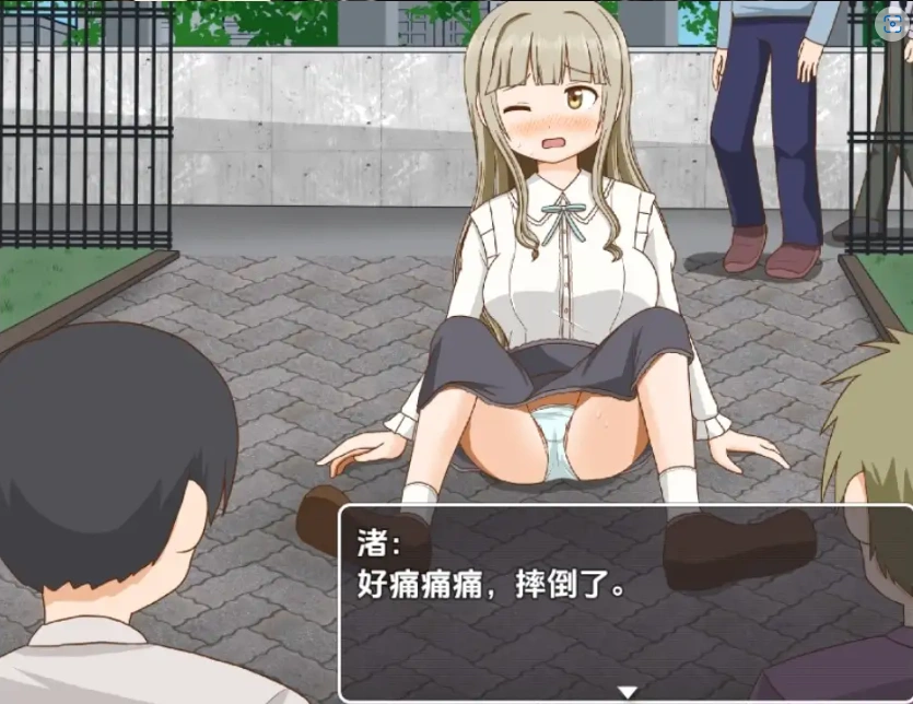 图片[2]-【日系RPG/AI汉化】双六游戏，脱掉恋爱中女孩的衣服1.0【PC+安卓/256M】-IS充值【37】