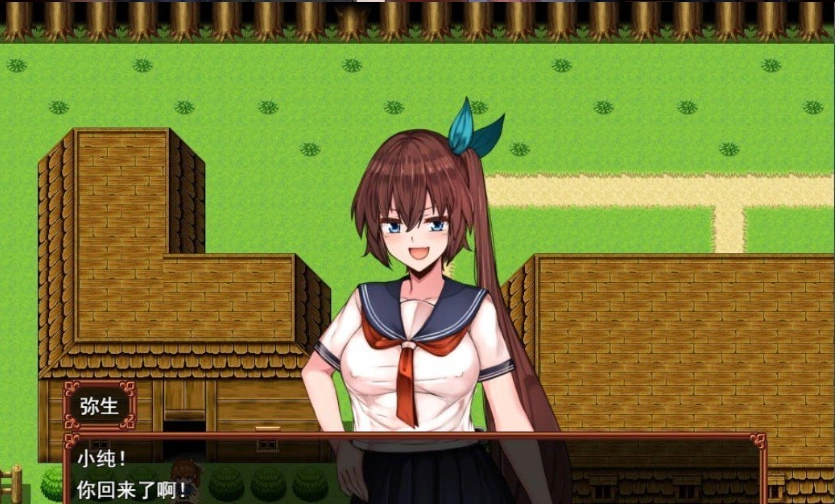 图片[5]-[扶她RPG/汉化/逆推]扶她鬼之夜 挂载AI汉化版+存档[新汉化][1.1G]-IS充值【37】
