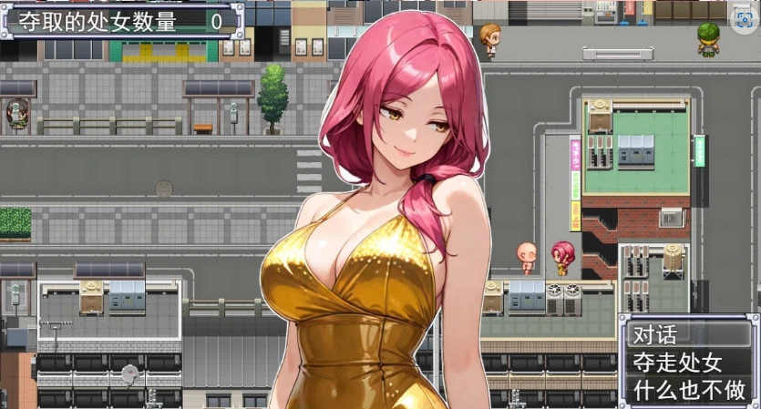 图片[2]-[RPG/汉化]在Let’s NPC奸 VR世界里夺取NPC的处女用H化MOD爽翻天！挂载AI汉化版+存档[新汉化][1.2G]-IS充值【37】
