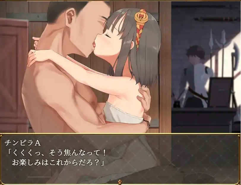 图片[2]-【日系RPG/AI汉化】被戴绿帽的青梅竹马特蕾莎1.0【PC+安卓/357M】-IS充值【37】