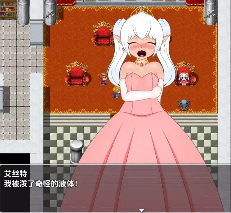 图片[3]-【日系RPG/AI汉化】魔术师基洛与淫荡精灵二1.0【PC+安卓/545M】-IS【37】