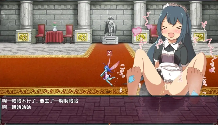 图片[4]-【日系RPG/AI汉化】刺激的女仆大战1.0【PC+安卓/384M】-IS充值【37】