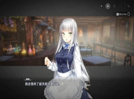[养成经营SLG/中文/动态]堕落/崭新世界V1.0.4 官方中文正式版+存档[更新][1.2G]-IS充值【37】