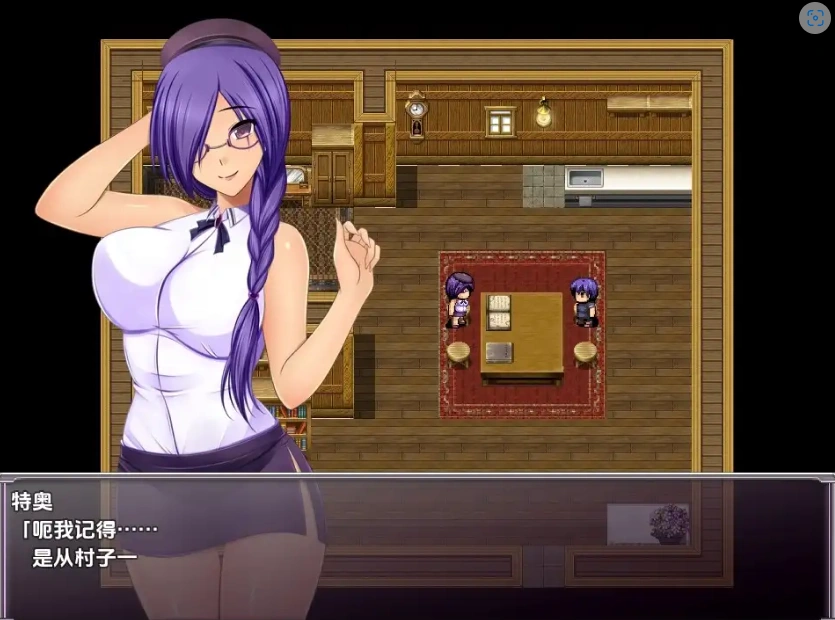 图片[2]-【日系RPG/AI汉化】蕾利亚姆1.0【PC+安卓/1.34G】-IS充值【37】