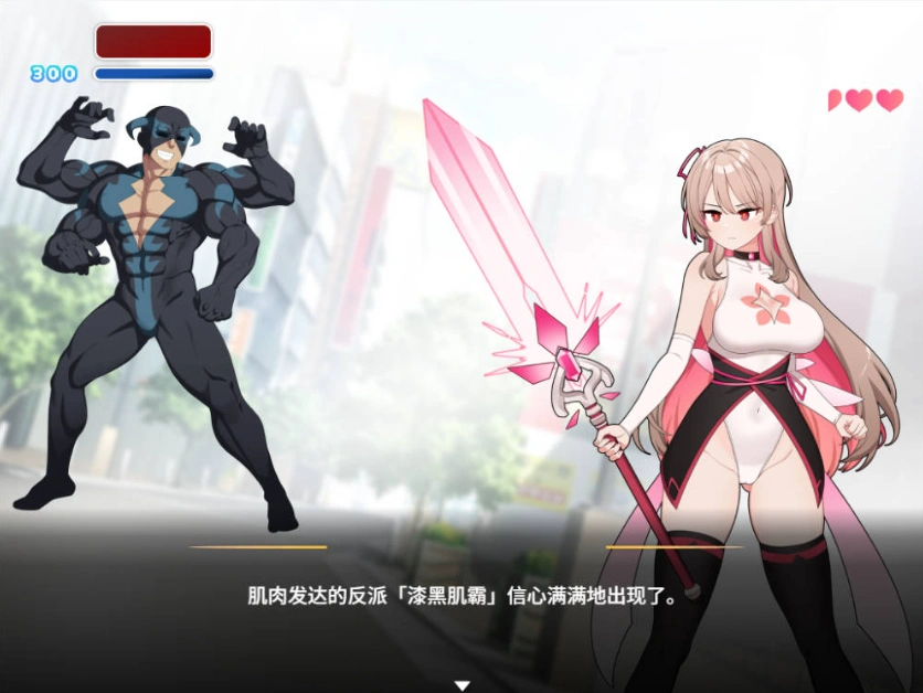 图片[2]-[精品RPG/中文]求订阅！魔法少女莱万提亚频道：观众越多越强大 官方中文步兵版[1.6G]-IS充值【37】