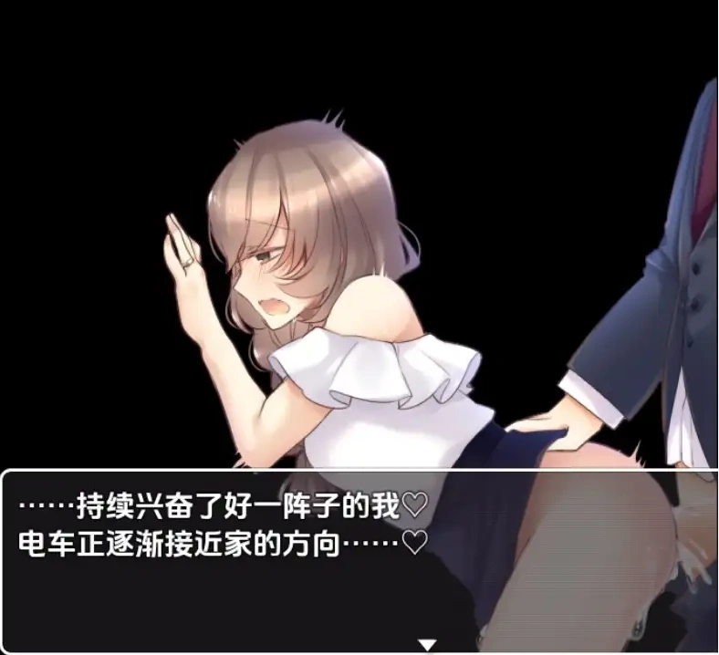 图片[1]-【日系RPG/AI汉化】日常人妻自由生活1.0【PC+安卓/706M】-IS充值【37】