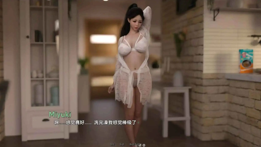 图片[3]-【精品SLG/汉化/动态】爱与诱惑Ep8赞助 AI版【PC+安卓/5.67G/更新】Love and Temptation [Ep8]-IS充值【37】