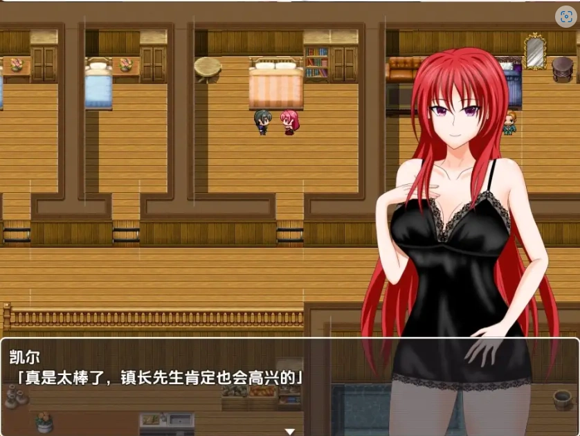 图片[4]-【日系RPG/AI汉化】年轻妻子艾拉的旅馆-淫魔诅咒与绿帽癖丈夫1.0【PC+安卓/1.34G】-IS充值【37】