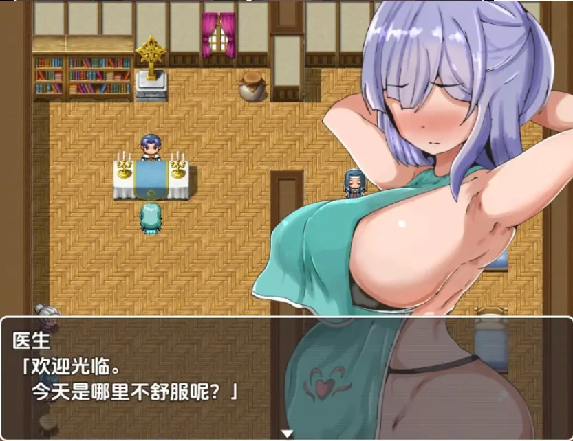 图片[3]-【日系RPG/AI汉化】被牛头人的机械少女与受孕祝福1.0【PC+安卓/333M】-IS充值【37】