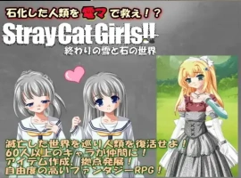 【日系RPG/AI汉化】流浪的猫娘1.0【PC+安卓/417M】-IS充值【37】