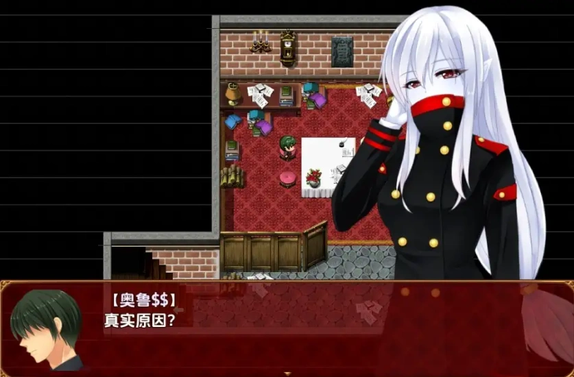 图片[3]-【日系RPG/AI汉化】来自 Frontier1.0【PC+安卓/1.23G】-IS充值【37】