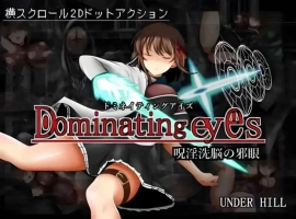 【日系ACT/官中/全动态】Dominating eyes ～咒银洗脑的邪眼【电脑/289M】-IS充值【37】