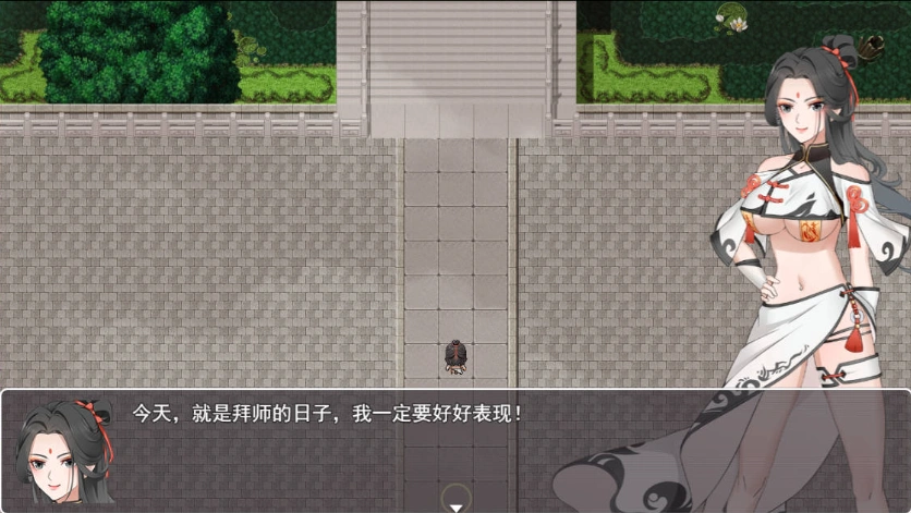 图片[2]-[仙侠RPG/官中] 少女修仙传 Ver0.1 官方中文版[672MB]-IS充值【37】