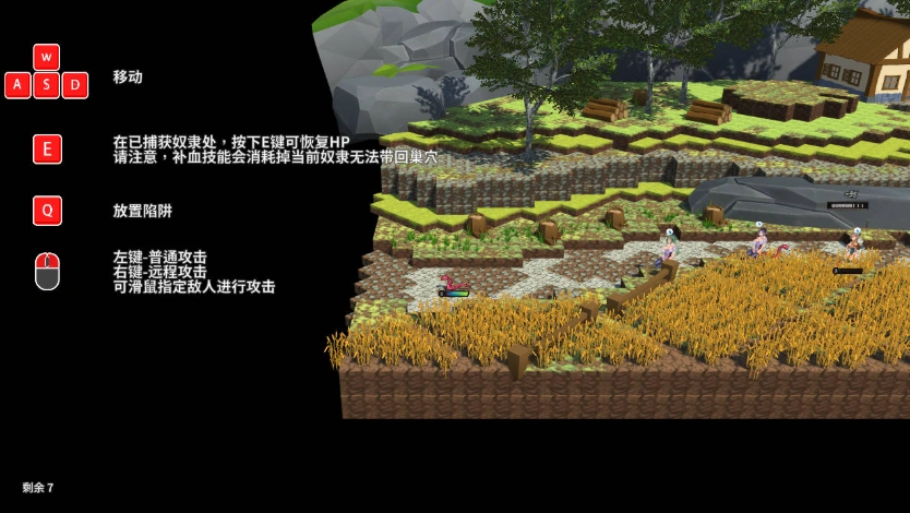 图片[2]-[塔防经营SLG/中文/动态]模拟触手V3.0.9 官方中文步兵版[更新][4G]-IS充值【37】
