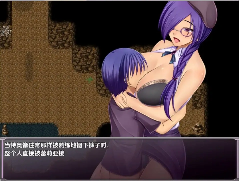 图片[3]-【日系RPG/AI汉化】蕾利亚姆1.0【PC+安卓/1.34G】-IS充值【37】