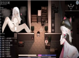 【ARPG/中文/动态】大家的魔法少女V0.44e 官方中文Demo版[新作]【电脑/380M】-IS充值【37】