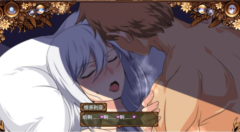 图片[5]-[RPG/汉化]污秽的苍银 体验版V0.6 挂载AI汉化版 [更新] [1G]-IS充值【37】