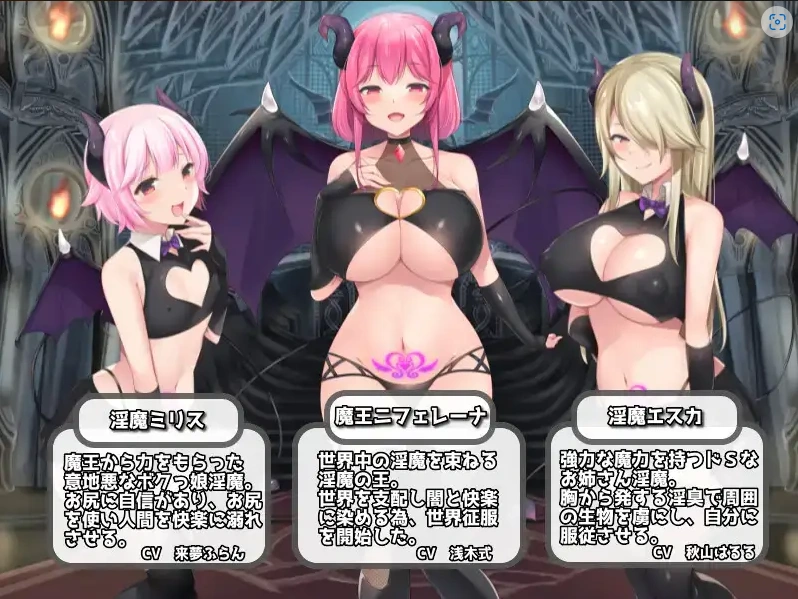 图片[4]-【日系RPG/AI汉化】淫勇任务1.0【PC+安卓/1.55G】-IS充值【37】