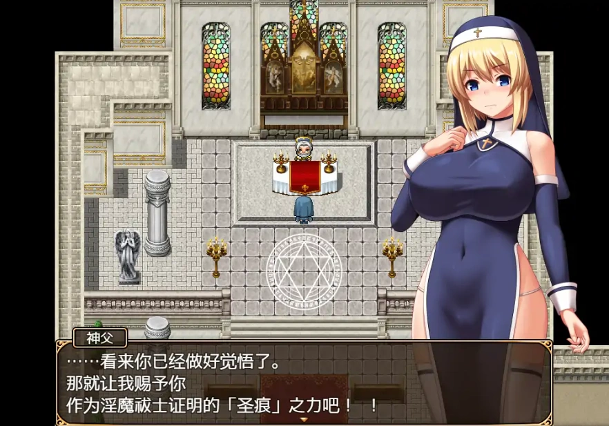 QQ20250704-234114