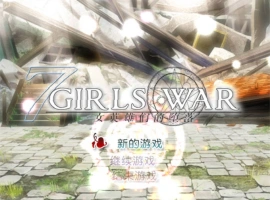 [RPG/动态/官中]女英雄们的堕落V1.00官方中文版[1.3G]-IS充值【37】